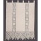 κουρτίνα 426 (200cm X 270cm) Ecru με τιράντες