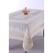 Silk Fashion Χειροποίητο Τραπεζομάντηλο 9858 (170Cm X 170Cm) Ρόζ