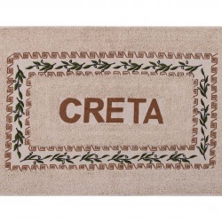 Πατάκι ελιά Κρήτη (50cm X 80cm) καφέ