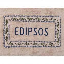 Πατάκι ελιά Αιδηψός (50cm X 80cm) μπλέ