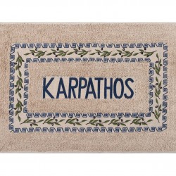 Πατάκι ελιά Κάρπαθος (50cm X 80cm) μπλέ