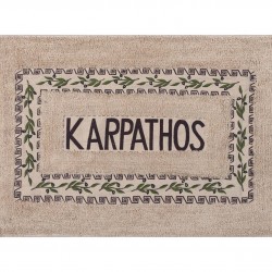 Πατάκι ελιά Κάρπαθος (50cm X 80cm) καφέ