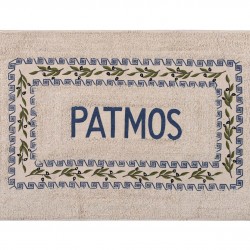 Πατάκι ελιά Πάτμος (50cm X 80cm) μπλέ