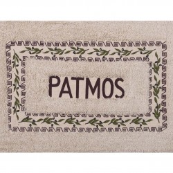 Πατάκι ελιά Πάτμος (50cm X 80cm) καφέ