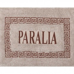 Πατάκι μαίανδρος PARALIA (50cm X 80cm) καφέ