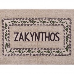 Πατάκι ελιά Ζάκυνθος (50cm X 80cm) καφέ
