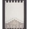 κουρτίνα BG11 ΠΛΕΚΤΟ (110cm X 150cm) Ecru με τιράντες