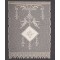 κουρτίνα BG11 TOSCAN (140cm X 260cm) Ecru με τούνελ