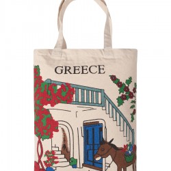 Τσάντα καραβόπανο (40cm X 40cm X 10cm) Canvas 17 Rhodes