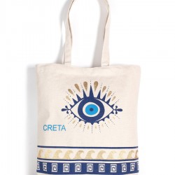 Τσάντα καραβόπανο (40cm X 40cm X 10cm) Gold 2 CRETA
