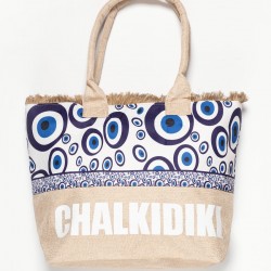 Τσάντα με χερούλι (49cm X 15cm X 34cm) μάτι 1 CHALKIDIKI