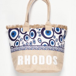 Τσάντα με χερούλι (49cm X 15cm X 34cm) μάτι 1 RHODES