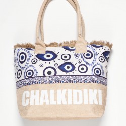 Τσάντα με χερούλι (49cm X 15cm X 34cm) μάτι 2 CHALKIDIKI
