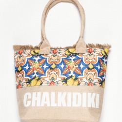 Τσάντα με χερούλι (49cm X 15cm X 34cm) λεμόνι 1 CHALKIDIKI