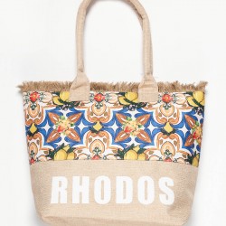 Τσάντα με χερούλι (49cm X 15cm X 34cm) λεμόνι 1 RHODES