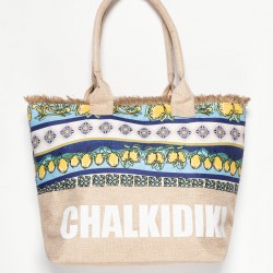 Τσάντα με χερούλι (49cm X 15cm X 34cm) λεμόνι 2 CHALKIDIKI