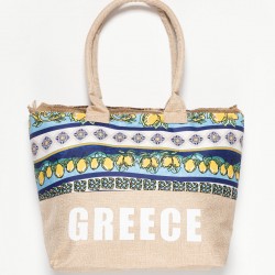 Τσάντα με χερούλι (49cm X 15cm X 34cm) λεμόνι 2 GREECE