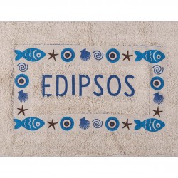 Πατάκι μάτι EDIPSOS (50cm X 80cm) μπλέ