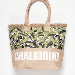 Τσάντα με χερούλι (49cm X 15cm X 34cm) ελιά CHALKIDIKI