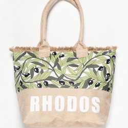 Τσάντα με χερούλι (49cm X 15cm X 34cm) ελιά RHODES