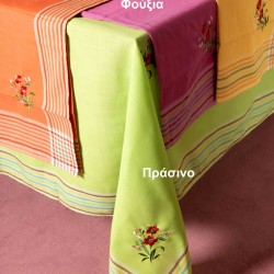 τραπεζομάντηλα (140cm X 140cm) Wky-l κίτρινο